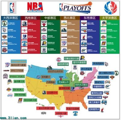 西甲等热门 西甲等热门