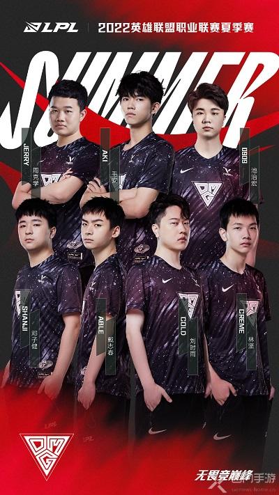 出球员在场 出球员在场