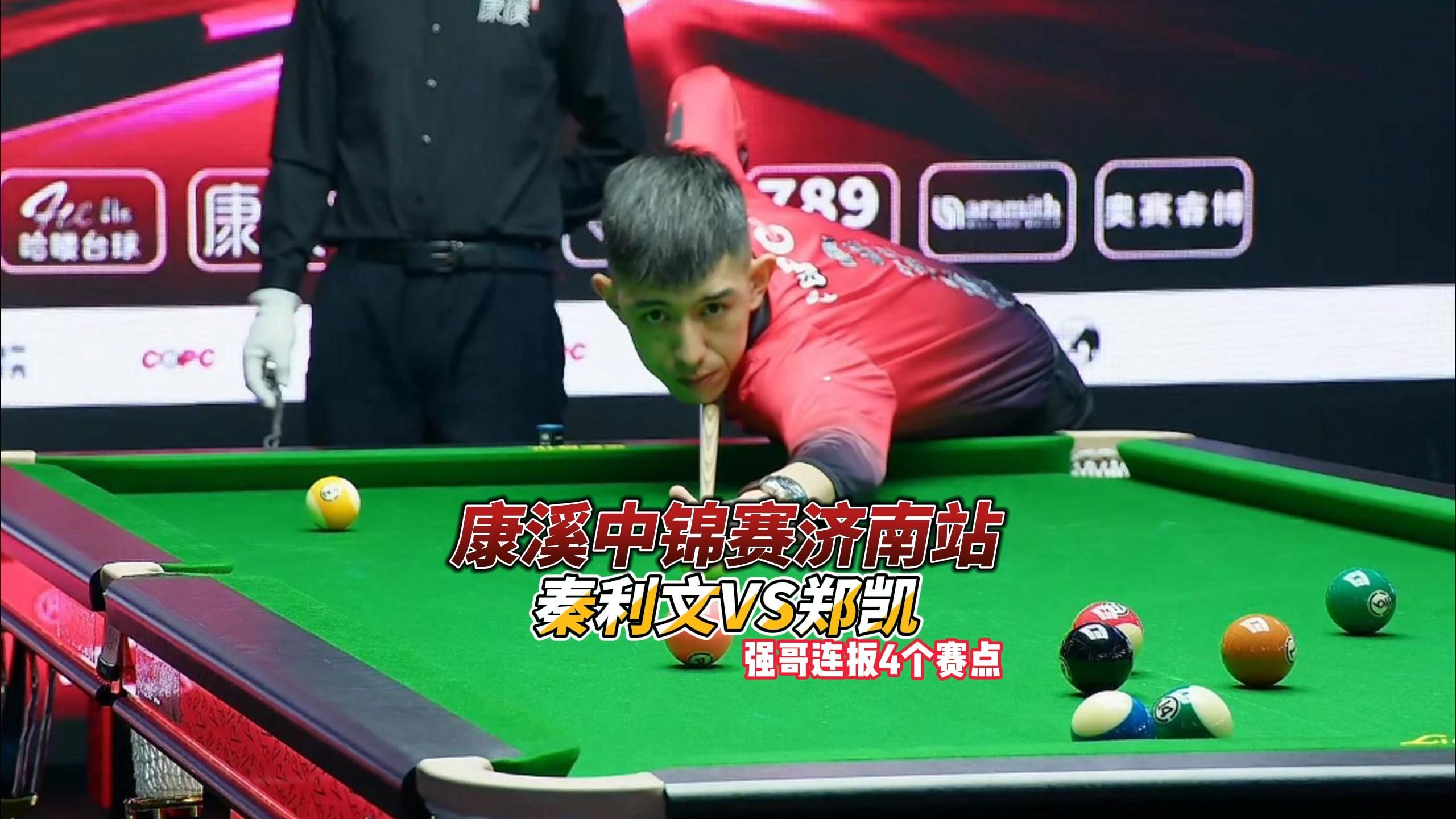 王者荣耀挑 王者荣耀挑