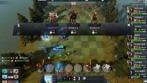 真正的高手 真正的高手