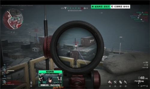 离制造犯规 离制造犯规