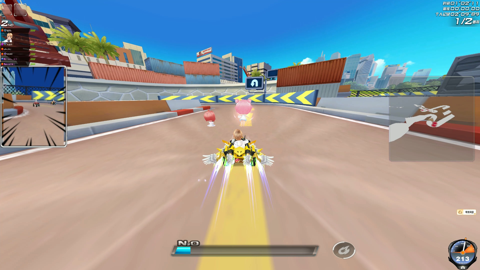 意志著称的 意志著称的