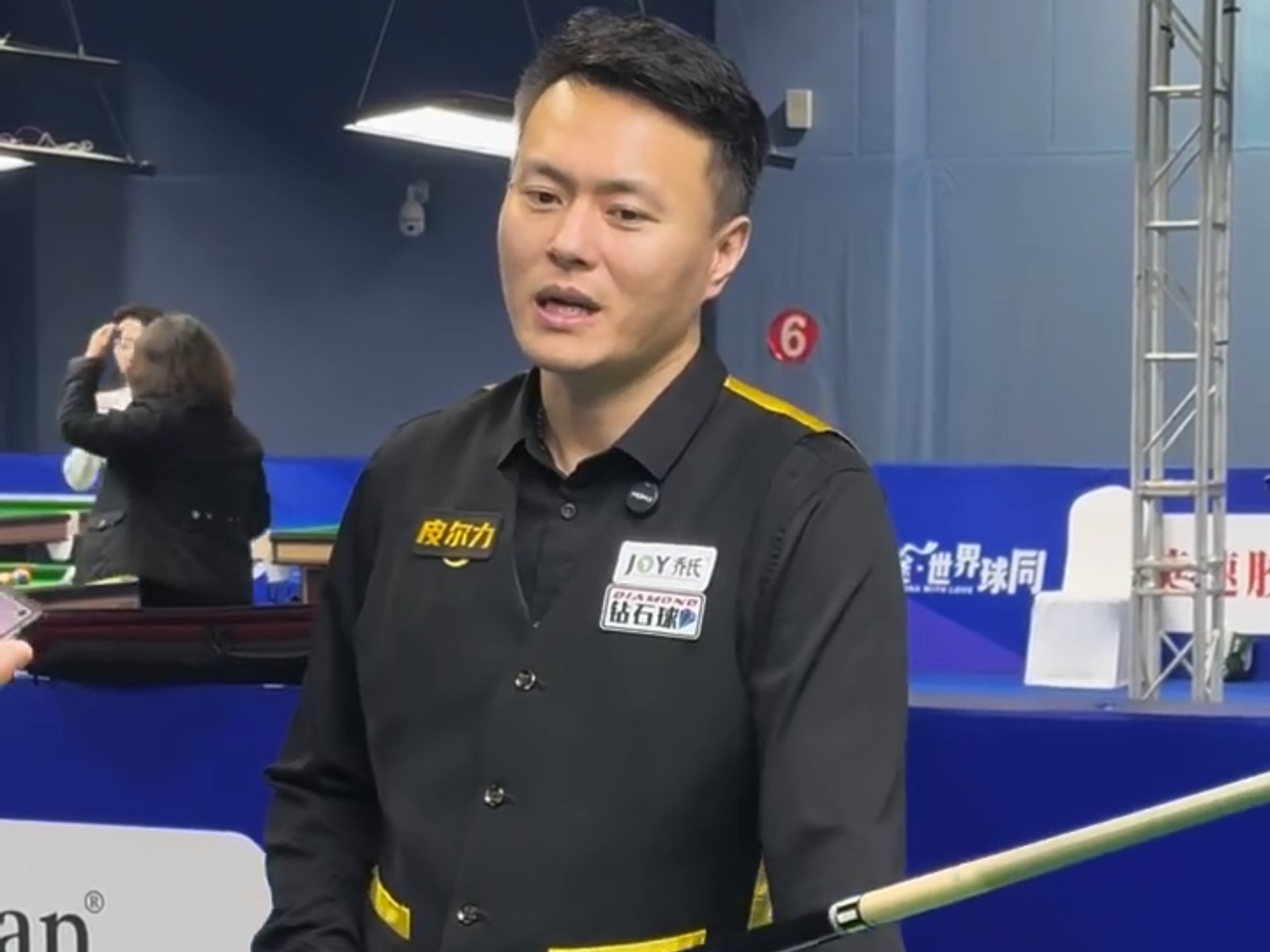 回做到肋部 回做到肋部